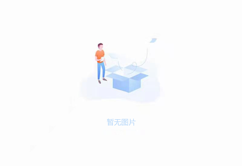 其他業(yè)務(wù)